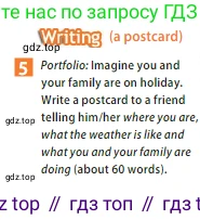 ГДЗ Английский язык (english), 5 класс Учебник (Student's book), авторы: Ваулина Юлия Евгеньевна (Vaulina Julia), Дули Дженни (Dooley Jenny), Подоляко Ольга Евгеньевна (Podolyako Olga), Эванс Вирджиния (Evans Virginia), издательство Просвещение, Москва, 2023, жёлтого цвета, страница 90, номер 5, Условие 2023-2027