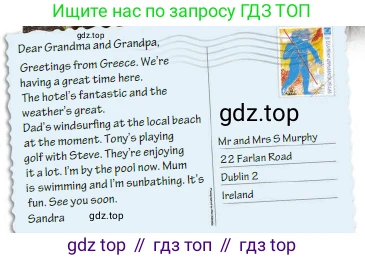 ГДЗ Английский язык (english), 5 класс Учебник (Student's book), авторы: Ваулина Юлия Евгеньевна (Vaulina Julia), Дули Дженни (Dooley Jenny), Подоляко Ольга Евгеньевна (Podolyako Olga), Эванс Вирджиния (Evans Virginia), издательство Просвещение, Москва, 2023, жёлтого цвета, страница 90, номер 5, Условие 2023-2027 (продолжение 2)