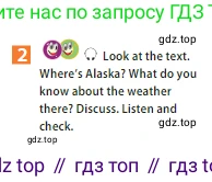 ГДЗ Английский язык (english), 5 класс Учебник (Student's book), авторы: Ваулина Юлия Евгеньевна (Vaulina Julia), Дули Дженни (Dooley Jenny), Подоляко Ольга Евгеньевна (Podolyako Olga), Эванс Вирджиния (Evans Virginia), издательство Просвещение, Москва, 2023, жёлтого цвета, страница 91, номер 2, Условие 2023-2027