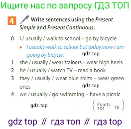ГДЗ Английский язык (english), 5 класс Учебник (Student's book), авторы: Ваулина Юлия Евгеньевна (Vaulina Julia), Дули Дженни (Dooley Jenny), Подоляко Ольга Евгеньевна (Podolyako Olga), Эванс Вирджиния (Evans Virginia), издательство Просвещение, Москва, 2023, жёлтого цвета, страница 94, номер 4, Условие 2023-2027