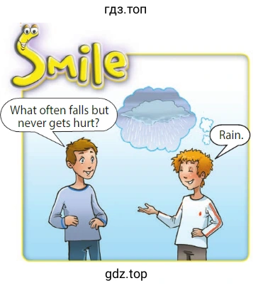 What often falls but never gets hurt? Rain.