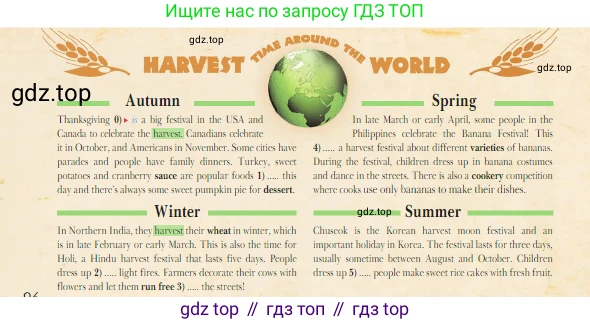 ГДЗ Английский язык (english), 5 класс Учебник (Student's book), авторы: Ваулина Юлия Евгеньевна (Vaulina Julia), Дули Дженни (Dooley Jenny), Подоляко Ольга Евгеньевна (Podolyako Olga), Эванс Вирджиния (Evans Virginia), издательство Просвещение, Москва, 2023, жёлтого цвета, страница 96, номер 3, Условие 2023-2027 (продолжение 2)