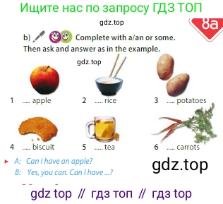 ГДЗ Английский язык (english), 5 класс Учебник (Student's book), авторы: Ваулина Юлия Евгеньевна (Vaulina Julia), Дули Дженни (Dooley Jenny), Подоляко Ольга Евгеньевна (Podolyako Olga), Эванс Вирджиния (Evans Virginia), издательство Просвещение, Москва, 2023, жёлтого цвета, страница 97, номер 6, Условие 2023-2027 (продолжение 2)