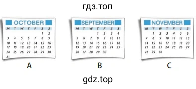 Рисунок. When is the festival?