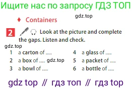 ГДЗ Английский язык (english), 5 класс Учебник (Student's book), авторы: Ваулина Юлия Евгеньевна (Vaulina Julia), Дули Дженни (Dooley Jenny), Подоляко Ольга Евгеньевна (Podolyako Olga), Эванс Вирджиния (Evans Virginia), издательство Просвещение, Москва, 2023, жёлтого цвета, страница 98, номер 2, Условие 2023-2027