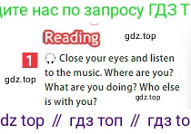 ГДЗ Английский язык (english), 5 класс Учебник (Student's book), авторы: Ваулина Юлия Евгеньевна (Vaulina Julia), Дули Дженни (Dooley Jenny), Подоляко Ольга Евгеньевна (Podolyako Olga), Эванс Вирджиния (Evans Virginia), издательство Просвещение, Москва, 2023, жёлтого цвета, страница 100, номер 1, Условие 2023-2027