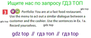 ГДЗ Английский язык (english), 5 класс Учебник (Student's book), авторы: Ваулина Юлия Евгеньевна (Vaulina Julia), Дули Дженни (Dooley Jenny), Подоляко Ольга Евгеньевна (Podolyako Olga), Эванс Вирджиния (Evans Virginia), издательство Просвещение, Москва, 2023, жёлтого цвета, страница 102, номер 3, Условие 2023-2027