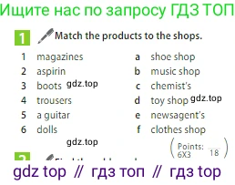 ГДЗ Английский язык (english), 5 класс Учебник (Student's book), авторы: Ваулина Юлия Евгеньевна (Vaulina Julia), Дули Дженни (Dooley Jenny), Подоляко Ольга Евгеньевна (Podolyako Olga), Эванс Вирджиния (Evans Virginia), издательство Просвещение, Москва, 2023, жёлтого цвета, страница 114, номер 1, Условие 2023-2027