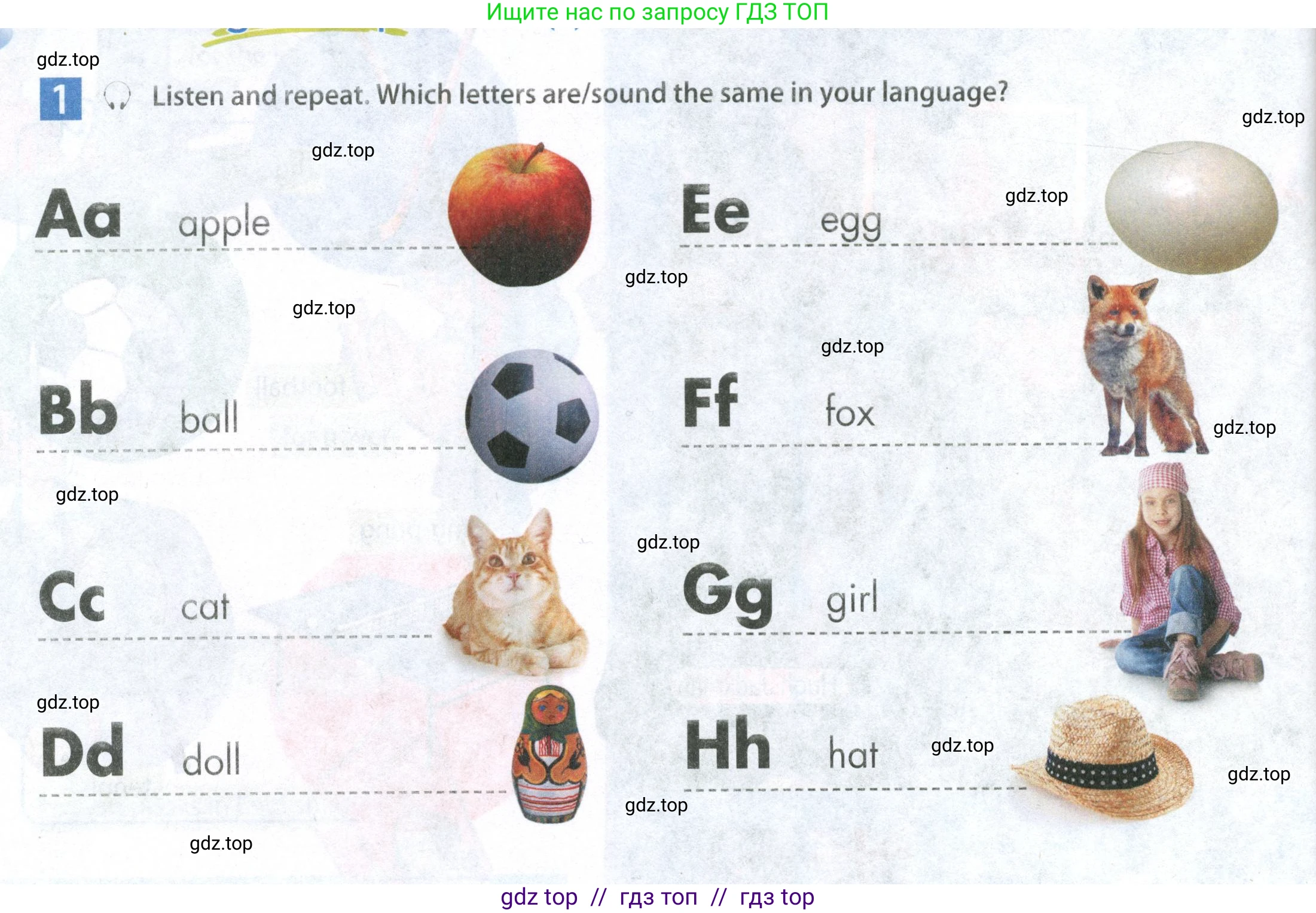 Английский язык (english), 5 класс Учебник (Student's book), авторы: Ваулина Юлия Евгеньевна (Vaulina Julia), Дули Дженни (Dooley Jenny), Подоляко Ольга Евгеньевна (Podolyako Olga), Эванс Вирджиния (Evans Virginia), издательство Просвещение, Москва, 2023, жёлтого цвета, страница 11, Условие 2019-2022