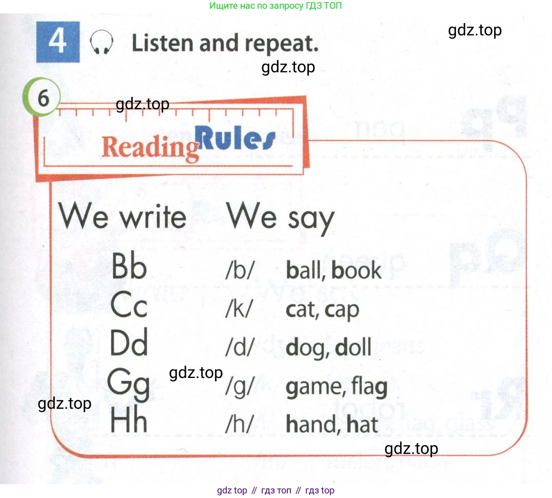 Английский язык (english), 5 класс Учебник (Student's book), авторы: Ваулина Юлия Евгеньевна (Vaulina Julia), Дули Дженни (Dooley Jenny), Подоляко Ольга Евгеньевна (Podolyako Olga), Эванс Вирджиния (Evans Virginia), издательство Просвещение, Москва, 2023, жёлтого цвета, страница 13, номер 4, Условие 2019-2022