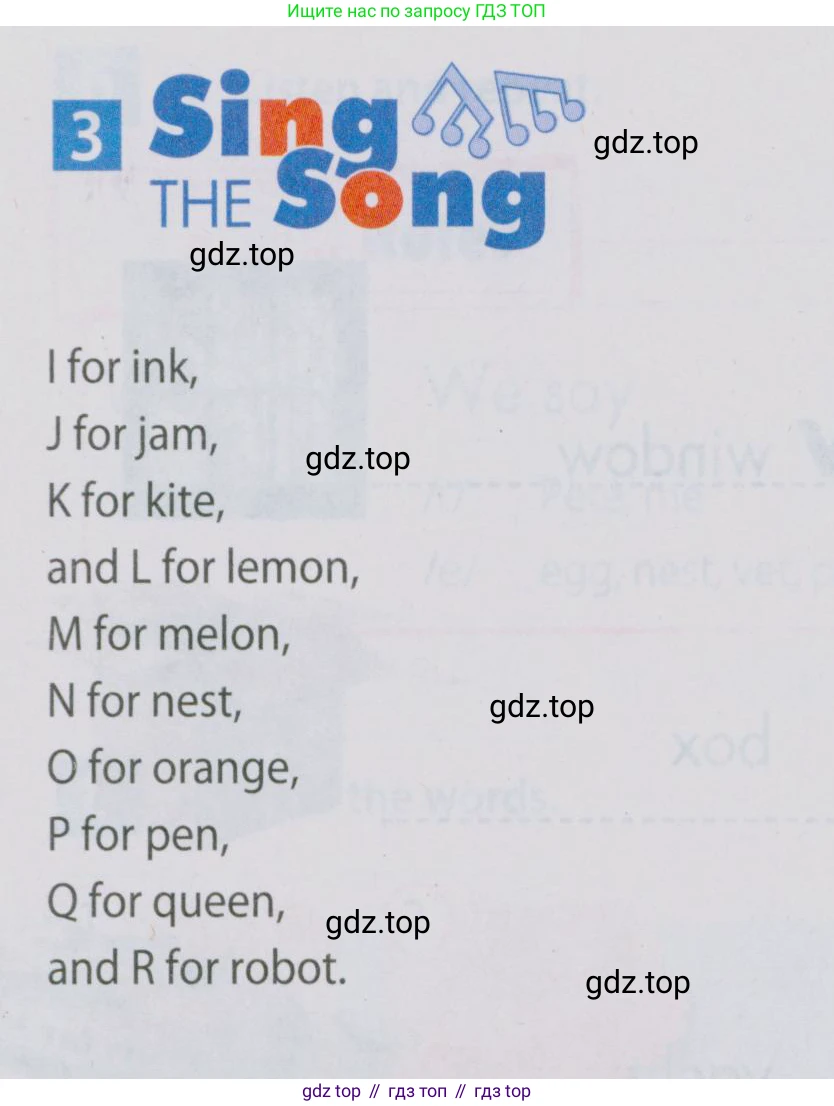 Английский язык (english), 5 класс Учебник (Student's book), авторы: Ваулина Юлия Евгеньевна (Vaulina Julia), Дули Дженни (Dooley Jenny), Подоляко Ольга Евгеньевна (Podolyako Olga), Эванс Вирджиния (Evans Virginia), издательство Просвещение, Москва, 2023, жёлтого цвета, страница 15, номер 3, Условие 2019-2022