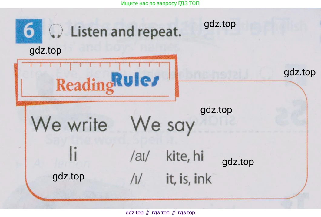 Английский язык (english), 5 класс Учебник (Student's book), авторы: Ваулина Юлия Евгеньевна (Vaulina Julia), Дули Дженни (Dooley Jenny), Подоляко Ольга Евгеньевна (Podolyako Olga), Эванс Вирджиния (Evans Virginia), издательство Просвещение, Москва, 2023, жёлтого цвета, страница 15, номер 6, Условие 2019-2022