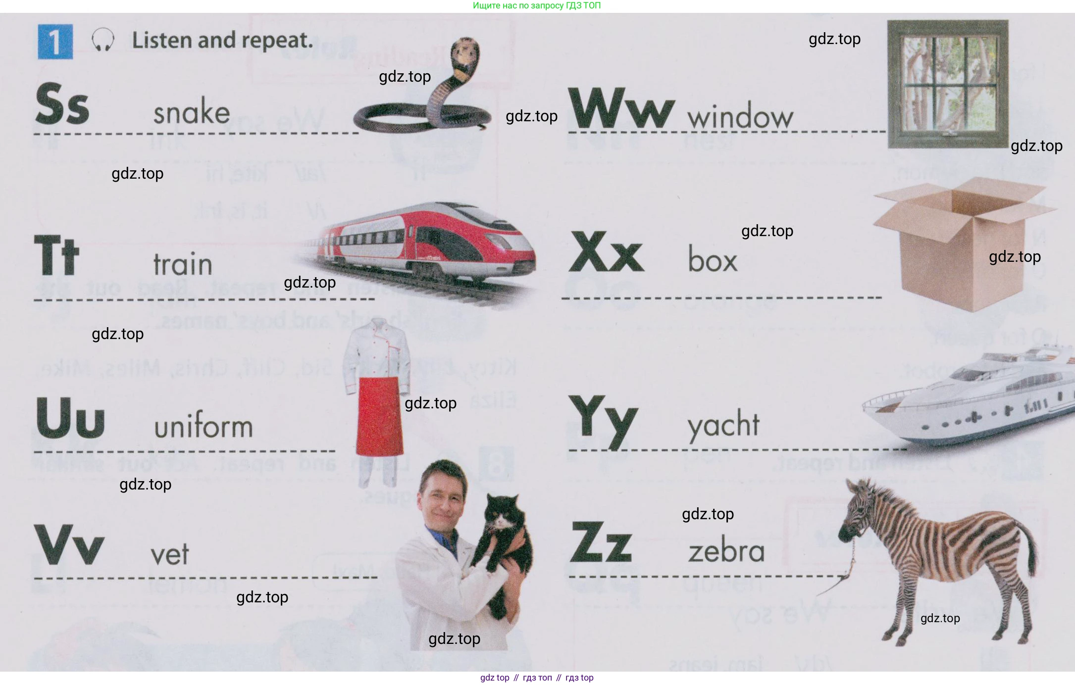 Английский язык (english), 5 класс Учебник (Student's book), авторы: Ваулина Юлия Евгеньевна (Vaulina Julia), Дули Дженни (Dooley Jenny), Подоляко Ольга Евгеньевна (Podolyako Olga), Эванс Вирджиния (Evans Virginia), издательство Просвещение, Москва, 2023, жёлтого цвета, страница 16, номер 1, Условие 2019-2022