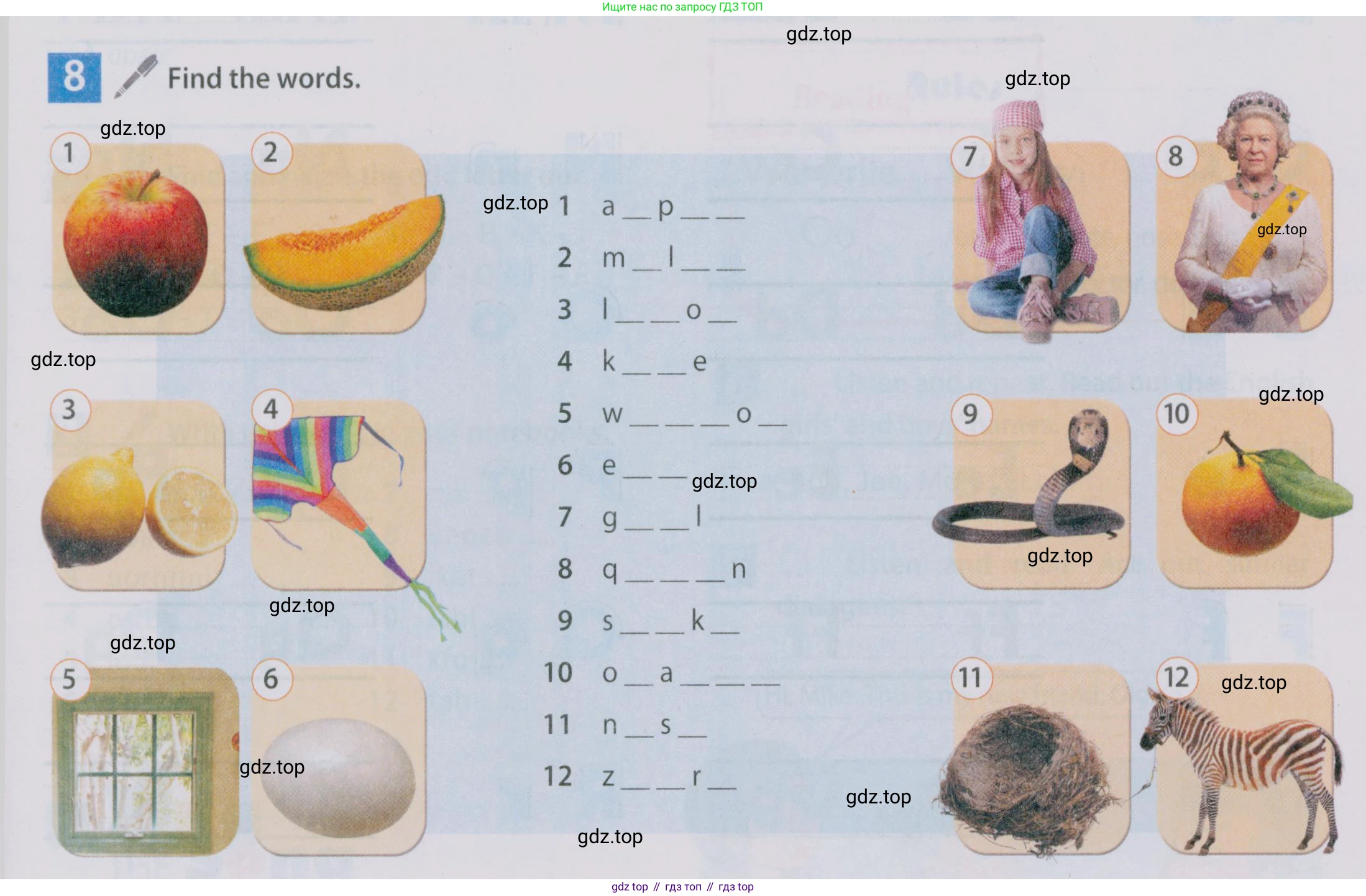 Английский язык (english), 5 класс Учебник (Student's book), авторы: Ваулина Юлия Евгеньевна (Vaulina Julia), Дули Дженни (Dooley Jenny), Подоляко Ольга Евгеньевна (Podolyako Olga), Эванс Вирджиния (Evans Virginia), издательство Просвещение, Москва, 2023, жёлтого цвета, страница 17, номер 8, Условие 2019-2022