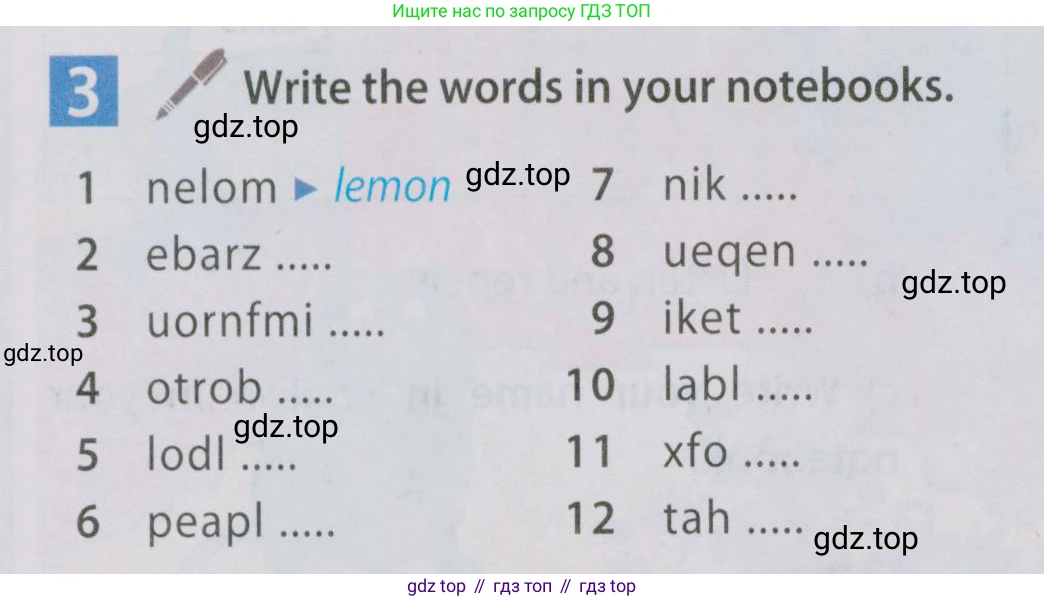 Английский язык (english), 5 класс Учебник (Student's book), авторы: Ваулина Юлия Евгеньевна (Vaulina Julia), Дули Дженни (Dooley Jenny), Подоляко Ольга Евгеньевна (Podolyako Olga), Эванс Вирджиния (Evans Virginia), издательство Просвещение, Москва, 2023, жёлтого цвета, страница 19, номер 3, Условие 2019-2022