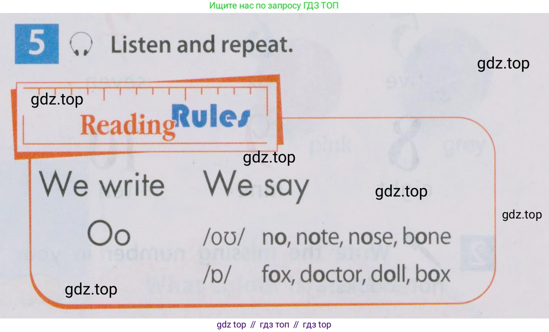 Английский язык (english), 5 класс Учебник (Student's book), авторы: Ваулина Юлия Евгеньевна (Vaulina Julia), Дули Дженни (Dooley Jenny), Подоляко Ольга Евгеньевна (Podolyako Olga), Эванс Вирджиния (Evans Virginia), издательство Просвещение, Москва, 2023, жёлтого цвета, страница 19, номер 5, Условие 2019-2022