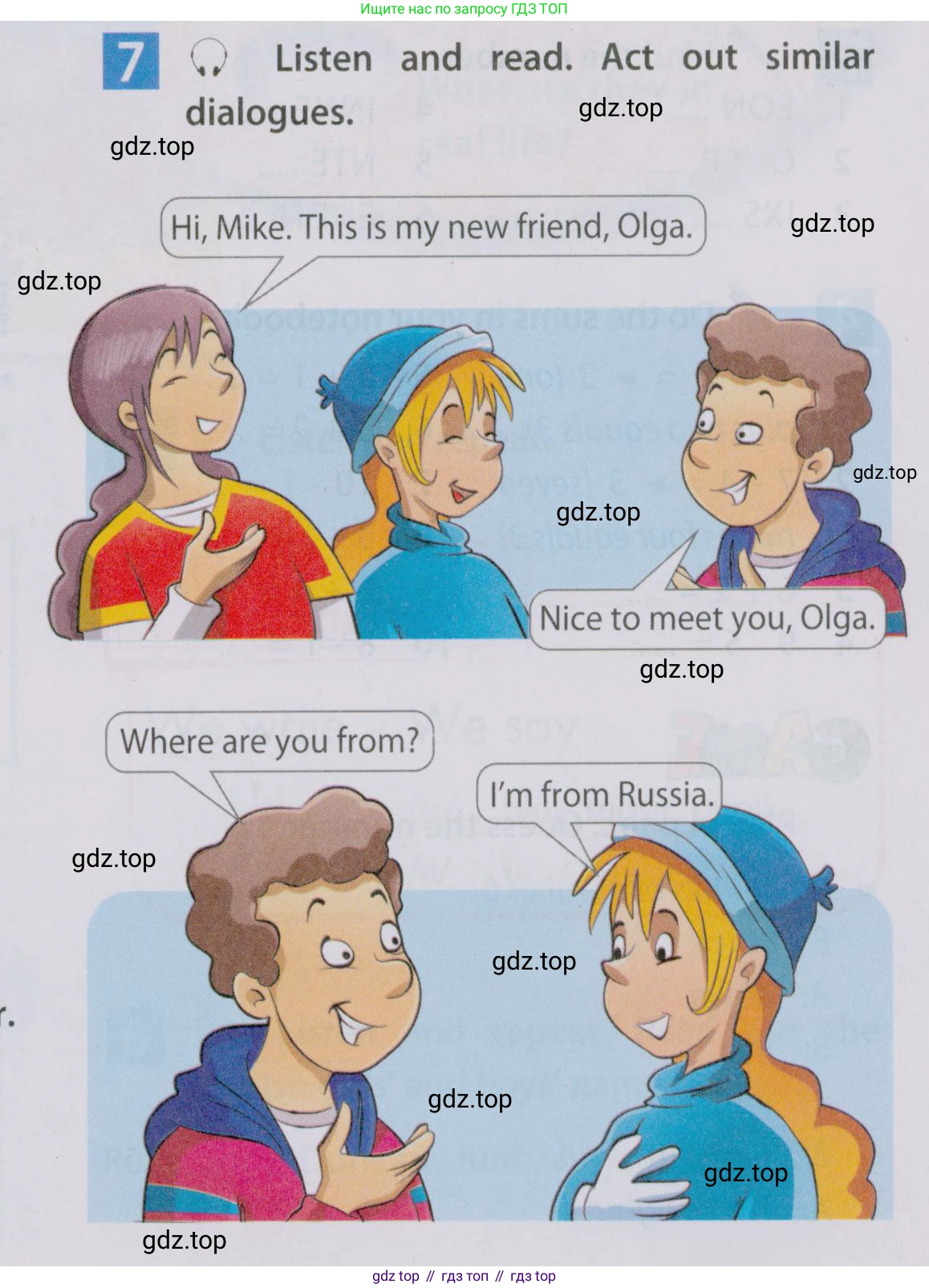 Английский язык (english), 5 класс Учебник (Student's book), авторы: Ваулина Юлия Евгеньевна (Vaulina Julia), Дули Дженни (Dooley Jenny), Подоляко Ольга Евгеньевна (Podolyako Olga), Эванс Вирджиния (Evans Virginia), издательство Просвещение, Москва, 2023, жёлтого цвета, страница 19, номер 7, Условие 2019-2022