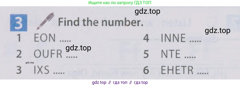 Английский язык (english), 5 класс Учебник (Student's book), авторы: Ваулина Юлия Евгеньевна (Vaulina Julia), Дули Дженни (Dooley Jenny), Подоляко Ольга Евгеньевна (Podolyako Olga), Эванс Вирджиния (Evans Virginia), издательство Просвещение, Москва, 2023, жёлтого цвета, страница 20, номер 3, Условие 2019-2022