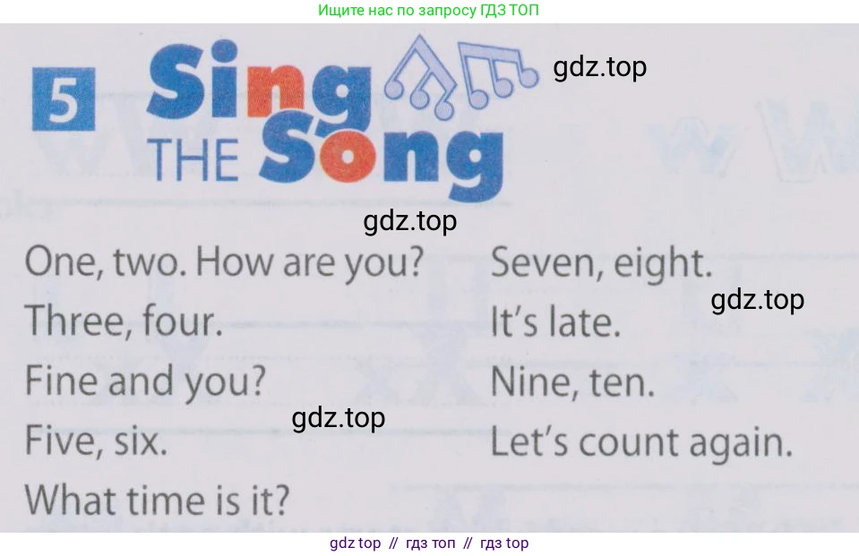 Английский язык (english), 5 класс Учебник (Student's book), авторы: Ваулина Юлия Евгеньевна (Vaulina Julia), Дули Дженни (Dooley Jenny), Подоляко Ольга Евгеньевна (Podolyako Olga), Эванс Вирджиния (Evans Virginia), издательство Просвещение, Москва, 2023, жёлтого цвета, страница 20, номер 5, Условие 2019-2022