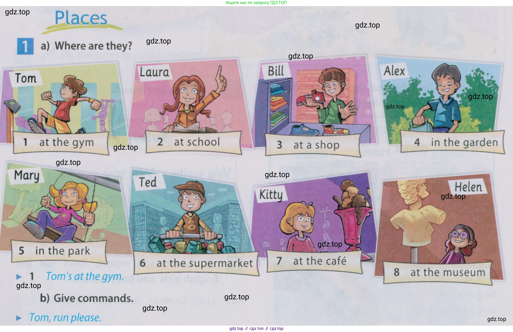 Английский язык (english), 5 класс Учебник (Student's book), авторы: Ваулина Юлия Евгеньевна (Vaulina Julia), Дули Дженни (Dooley Jenny), Подоляко Ольга Евгеньевна (Podolyako Olga), Эванс Вирджиния (Evans Virginia), издательство Просвещение, Москва, 2023, жёлтого цвета, страница 23, номер 1, Условие 2019-2022