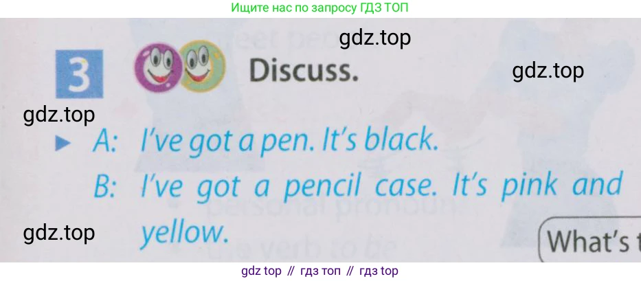 Английский язык (english), 5 класс Учебник (Student's book), авторы: Ваулина Юлия Евгеньевна (Vaulina Julia), Дули Дженни (Dooley Jenny), Подоляко Ольга Евгеньевна (Podolyako Olga), Эванс Вирджиния (Evans Virginia), издательство Просвещение, Москва, 2023, жёлтого цвета, страница 23, номер 3, Условие 2019-2022