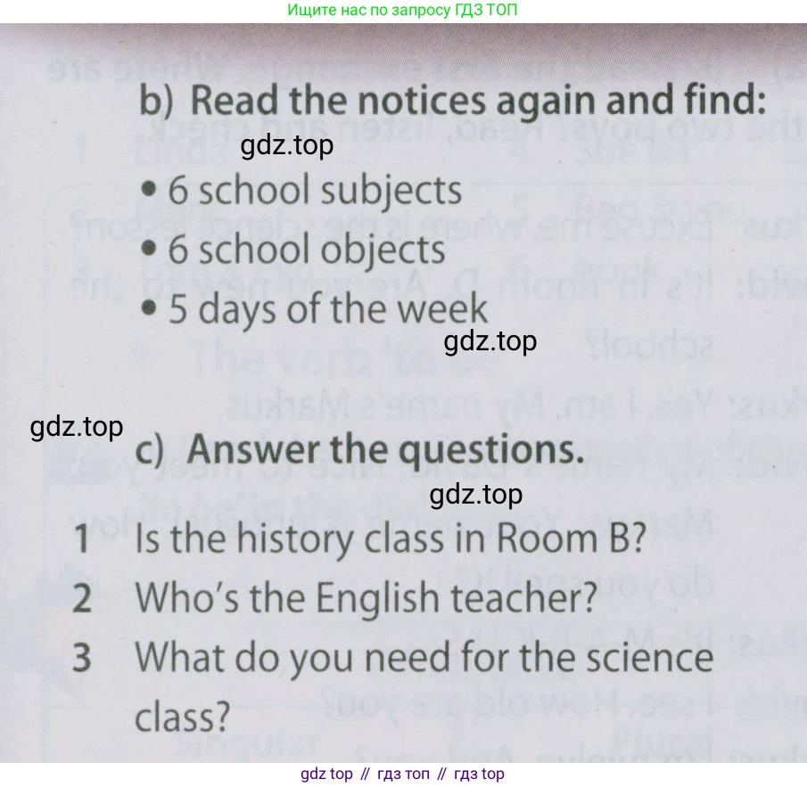 Английский язык (english), 5 класс Учебник (Student's book), авторы: Ваулина Юлия Евгеньевна (Vaulina Julia), Дули Дженни (Dooley Jenny), Подоляко Ольга Евгеньевна (Podolyako Olga), Эванс Вирджиния (Evans Virginia), издательство Просвещение, Москва, 2023, жёлтого цвета, страница 26, номер 4, Условие 2019-2022 (продолжение 2)