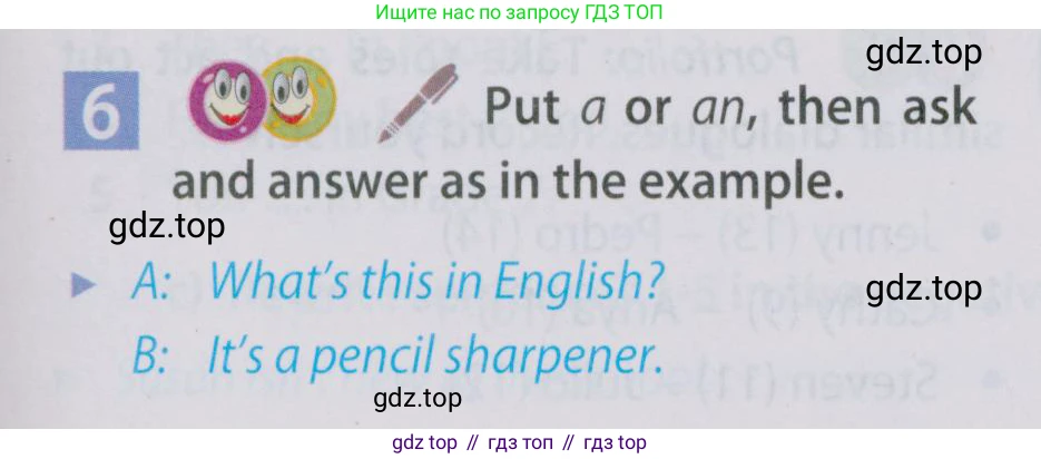 Английский язык (english), 5 класс Учебник (Student's book), авторы: Ваулина Юлия Евгеньевна (Vaulina Julia), Дули Дженни (Dooley Jenny), Подоляко Ольга Евгеньевна (Podolyako Olga), Эванс Вирджиния (Evans Virginia), издательство Просвещение, Москва, 2023, жёлтого цвета, страница 27, номер 6, Условие 2019-2022