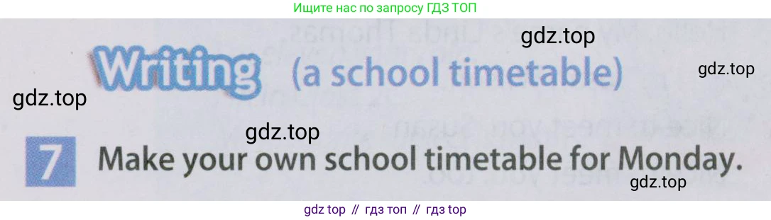 Английский язык (english), 5 класс Учебник (Student's book), авторы: Ваулина Юлия Евгеньевна (Vaulina Julia), Дули Дженни (Dooley Jenny), Подоляко Ольга Евгеньевна (Podolyako Olga), Эванс Вирджиния (Evans Virginia), издательство Просвещение, Москва, 2023, жёлтого цвета, страница 27, номер 7, Условие 2019-2022