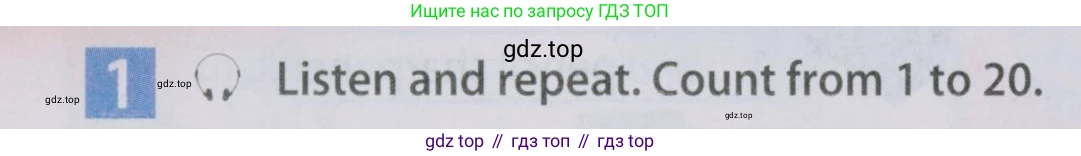 Английский язык (english), 5 класс Учебник (Student's book), авторы: Ваулина Юлия Евгеньевна (Vaulina Julia), Дули Дженни (Dooley Jenny), Подоляко Ольга Евгеньевна (Podolyako Olga), Эванс Вирджиния (Evans Virginia), издательство Просвещение, Москва, 2023, жёлтого цвета, страница 28, номер 1, Условие 2019-2022
