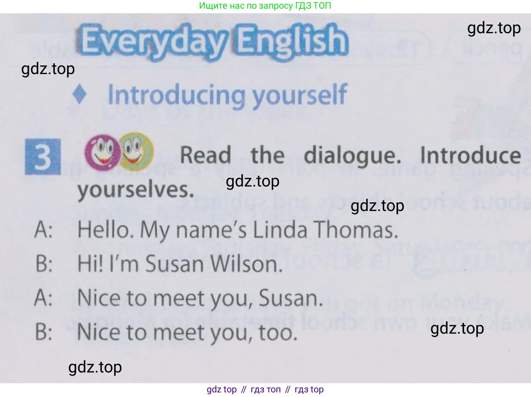 Английский язык (english), 5 класс Учебник (Student's book), авторы: Ваулина Юлия Евгеньевна (Vaulina Julia), Дули Дженни (Dooley Jenny), Подоляко Ольга Евгеньевна (Podolyako Olga), Эванс Вирджиния (Evans Virginia), издательство Просвещение, Москва, 2023, жёлтого цвета, страница 28, номер 3, Условие 2019-2022