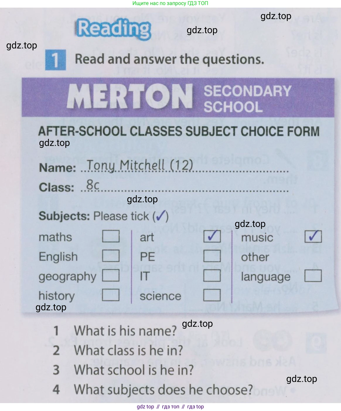 Английский язык (english), 5 класс Учебник (Student's book), авторы: Ваулина Юлия Евгеньевна (Vaulina Julia), Дули Дженни (Dooley Jenny), Подоляко Ольга Евгеньевна (Podolyako Olga), Эванс Вирджиния (Evans Virginia), издательство Просвещение, Москва, 2023, жёлтого цвета, страница 30, номер 1, Условие 2019-2022