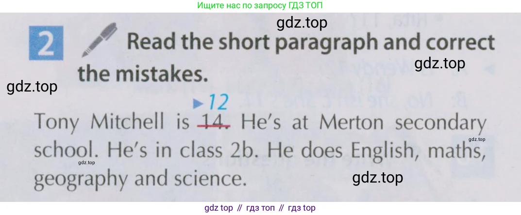 Английский язык (english), 5 класс Учебник (Student's book), авторы: Ваулина Юлия Евгеньевна (Vaulina Julia), Дули Дженни (Dooley Jenny), Подоляко Ольга Евгеньевна (Podolyako Olga), Эванс Вирджиния (Evans Virginia), издательство Просвещение, Москва, 2023, жёлтого цвета, страница 30, номер 2, Условие 2019-2022