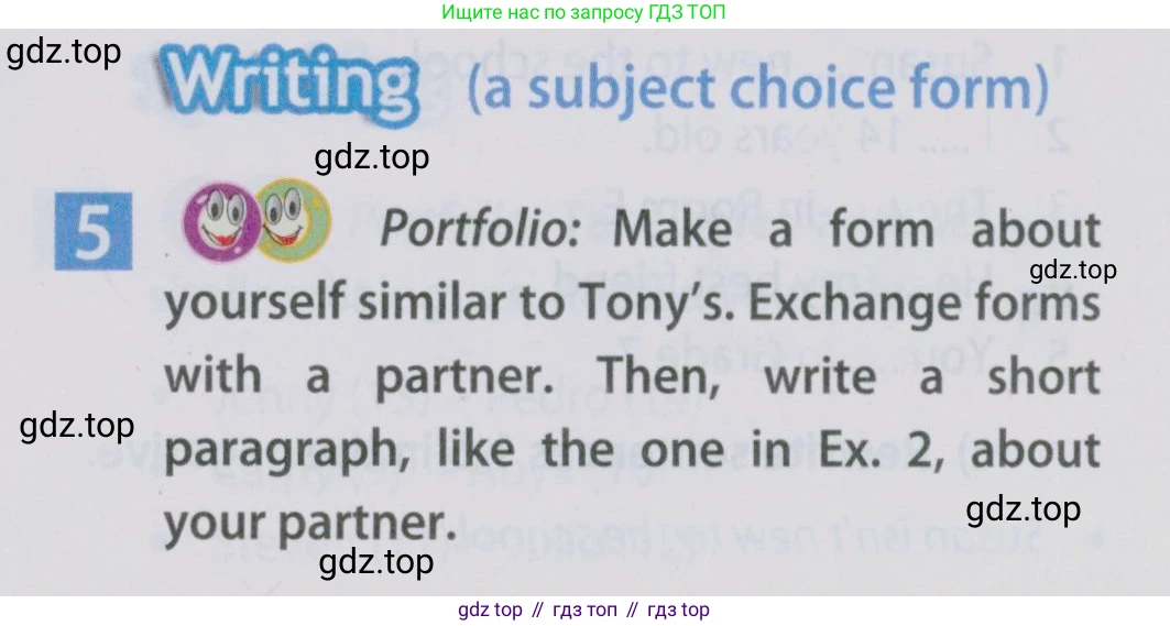 Английский язык (english), 5 класс Учебник (Student's book), авторы: Ваулина Юлия Евгеньевна (Vaulina Julia), Дули Дженни (Dooley Jenny), Подоляко Ольга Евгеньевна (Podolyako Olga), Эванс Вирджиния (Evans Virginia), издательство Просвещение, Москва, 2023, жёлтого цвета, страница 30, номер 5, Условие 2019-2022