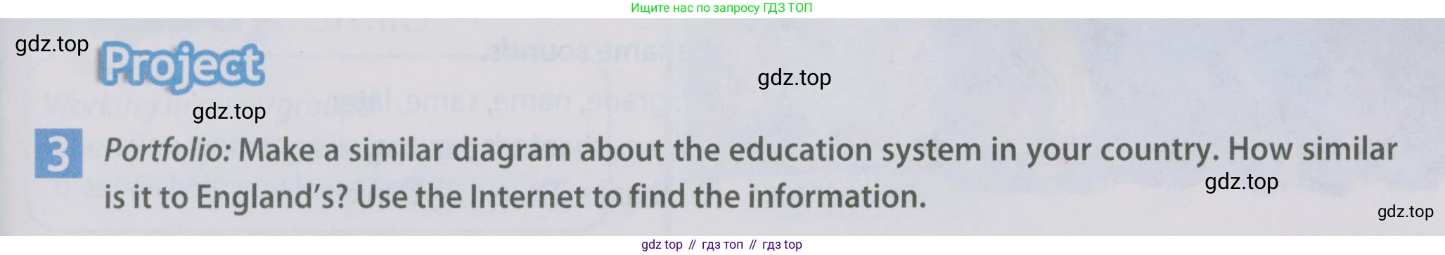 Английский язык (english), 5 класс Учебник (Student's book), авторы: Ваулина Юлия Евгеньевна (Vaulina Julia), Дули Дженни (Dooley Jenny), Подоляко Ольга Евгеньевна (Podolyako Olga), Эванс Вирджиния (Evans Virginia), издательство Просвещение, Москва, 2023, жёлтого цвета, страница 31, номер 3, Условие 2019-2022