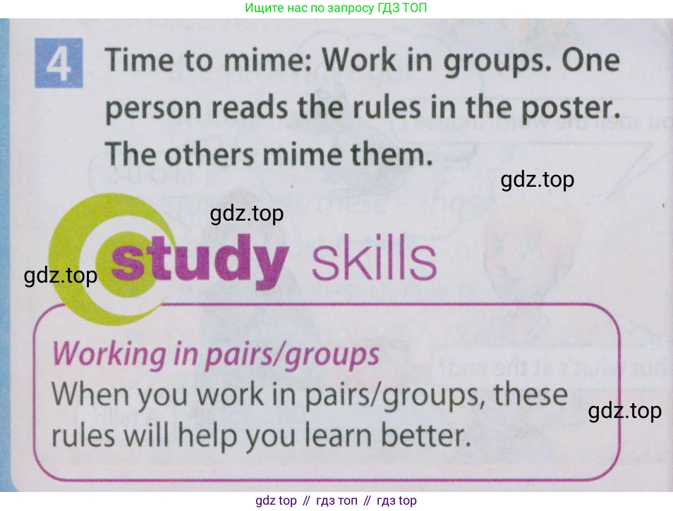 Английский язык (english), 5 класс Учебник (Student's book), авторы: Ваулина Юлия Евгеньевна (Vaulina Julia), Дули Дженни (Dooley Jenny), Подоляко Ольга Евгеньевна (Podolyako Olga), Эванс Вирджиния (Evans Virginia), издательство Просвещение, Москва, 2023, жёлтого цвета, страница 33, номер 4, Условие 2019-2022