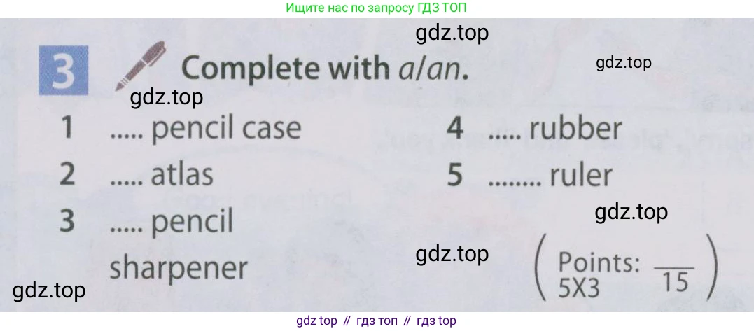 Английский язык (english), 5 класс Учебник (Student's book), авторы: Ваулина Юлия Евгеньевна (Vaulina Julia), Дули Дженни (Dooley Jenny), Подоляко Ольга Евгеньевна (Podolyako Olga), Эванс Вирджиния (Evans Virginia), издательство Просвещение, Москва, 2023, жёлтого цвета, страница 34, номер 3, Условие 2019-2022