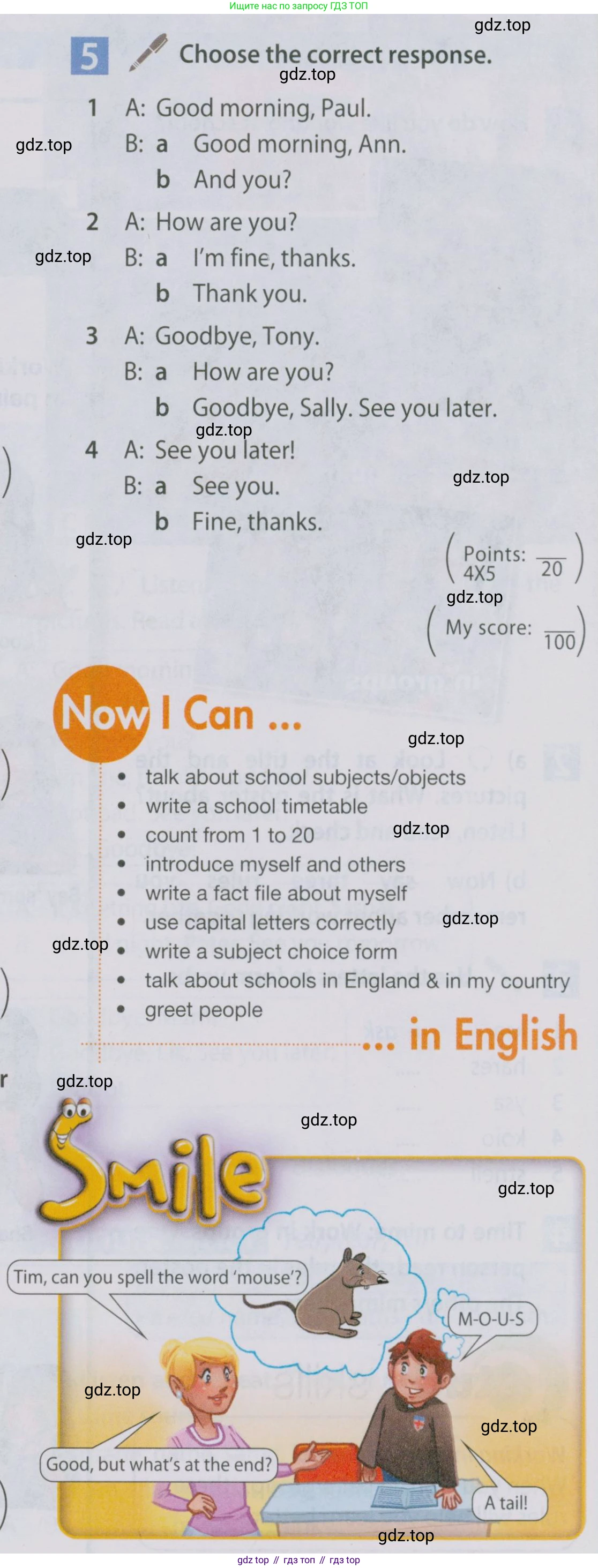 Английский язык (english), 5 класс Учебник (Student's book), авторы: Ваулина Юлия Евгеньевна (Vaulina Julia), Дули Дженни (Dooley Jenny), Подоляко Ольга Евгеньевна (Podolyako Olga), Эванс Вирджиния (Evans Virginia), издательство Просвещение, Москва, 2023, жёлтого цвета, страница 34, номер 5, Условие 2019-2022