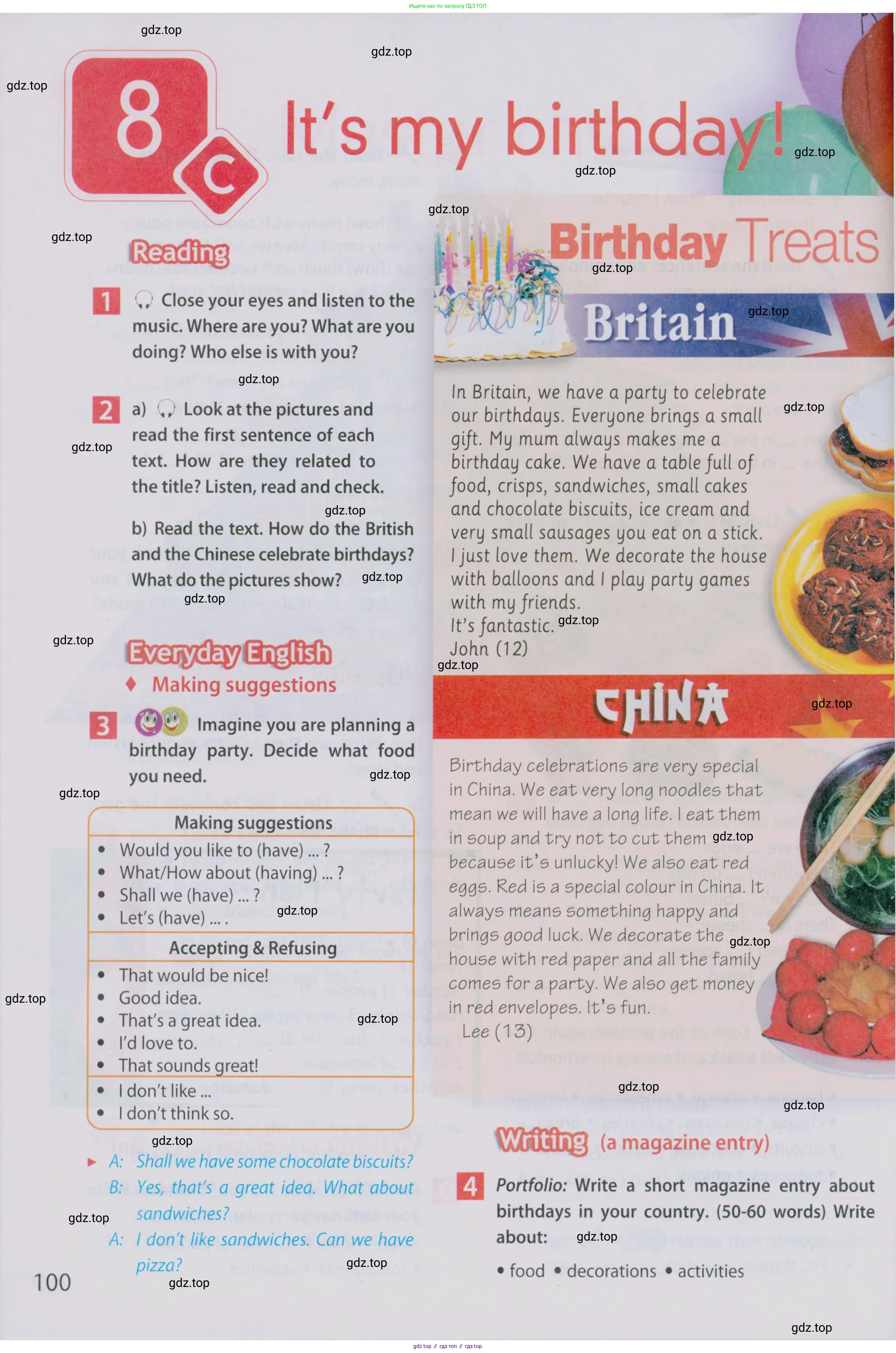 Английский язык (english), 5 класс Учебник (Student's book), авторы: Ваулина Юлия Евгеньевна (Vaulina Julia), Дули Дженни (Dooley Jenny), Подоляко Ольга Евгеньевна (Podolyako Olga), Эванс Вирджиния (Evans Virginia), издательство Просвещение, Москва, 2023, жёлтого цвета, страница 100