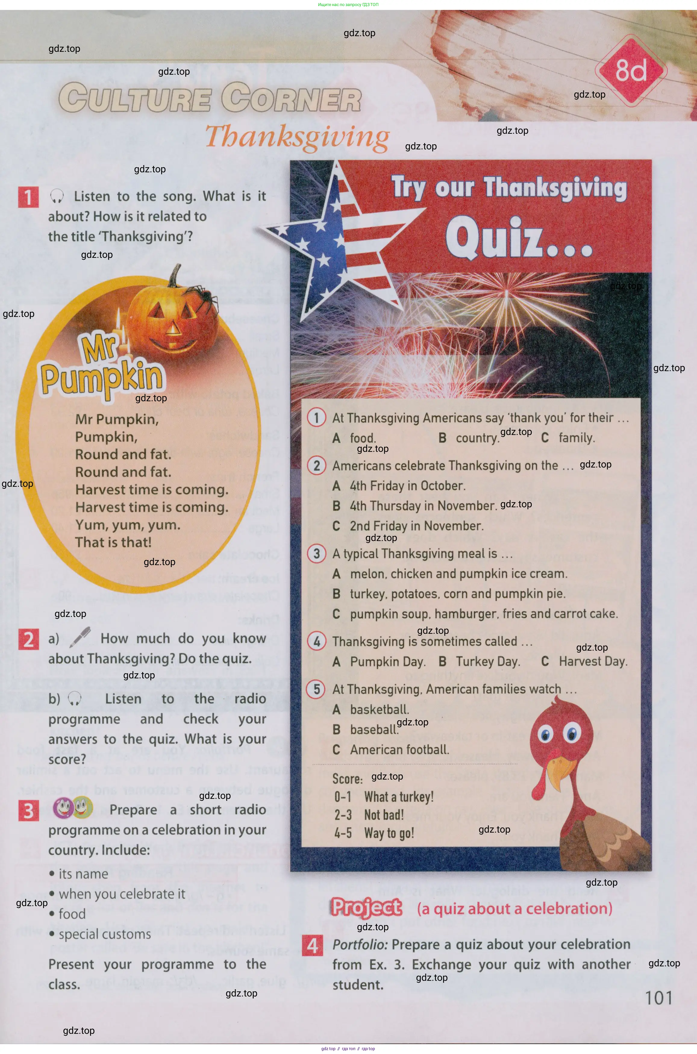 Английский язык (english), 5 класс Учебник (Student's book), авторы: Ваулина Юлия Евгеньевна (Vaulina Julia), Дули Дженни (Dooley Jenny), Подоляко Ольга Евгеньевна (Podolyako Olga), Эванс Вирджиния (Evans Virginia), издательство Просвещение, Москва, 2023, жёлтого цвета, страница 101