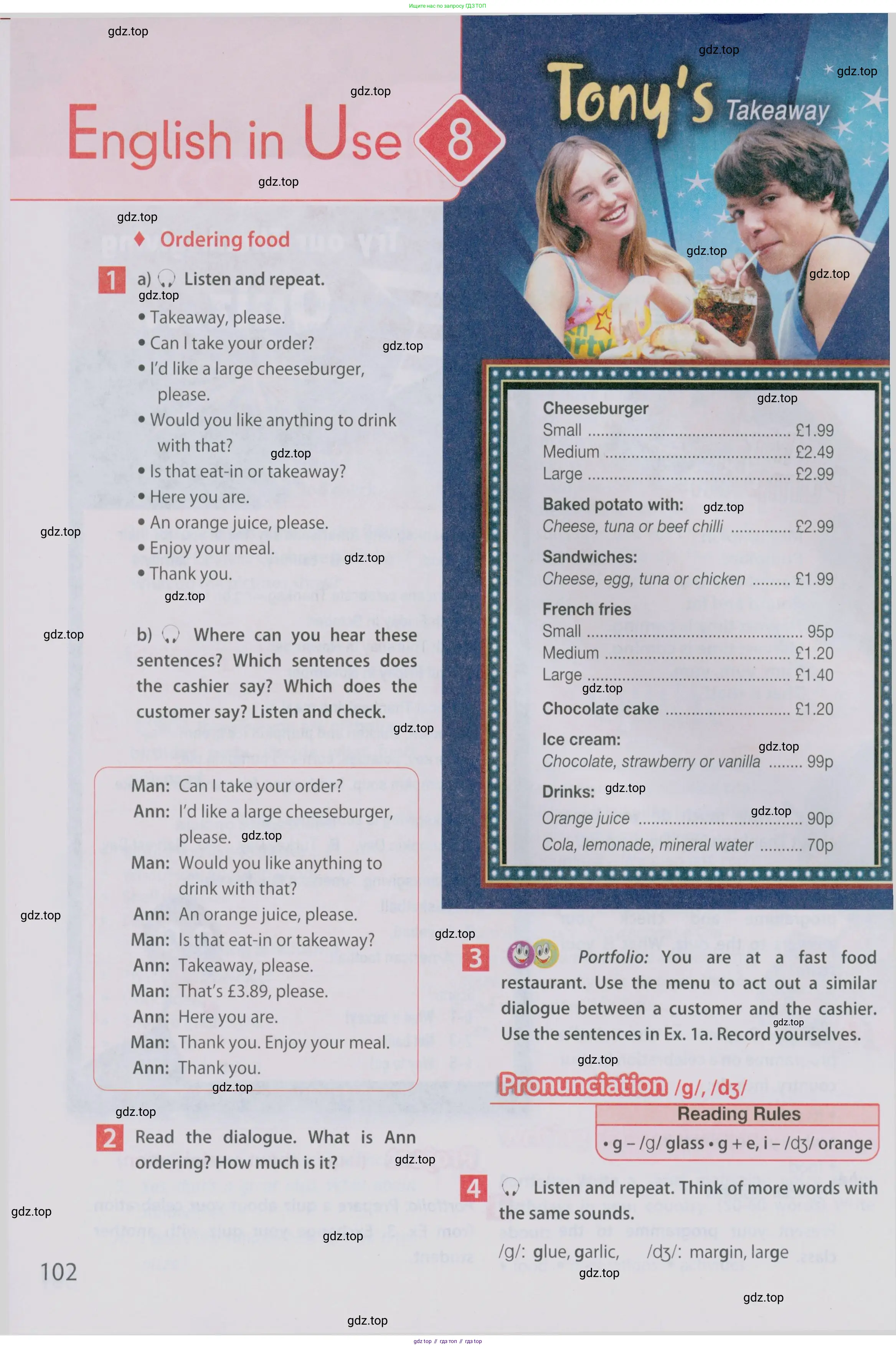 Английский язык (english), 5 класс Учебник (Student's book), авторы: Ваулина Юлия Евгеньевна (Vaulina Julia), Дули Дженни (Dooley Jenny), Подоляко Ольга Евгеньевна (Podolyako Olga), Эванс Вирджиния (Evans Virginia), издательство Просвещение, Москва, 2023, жёлтого цвета, страница 102