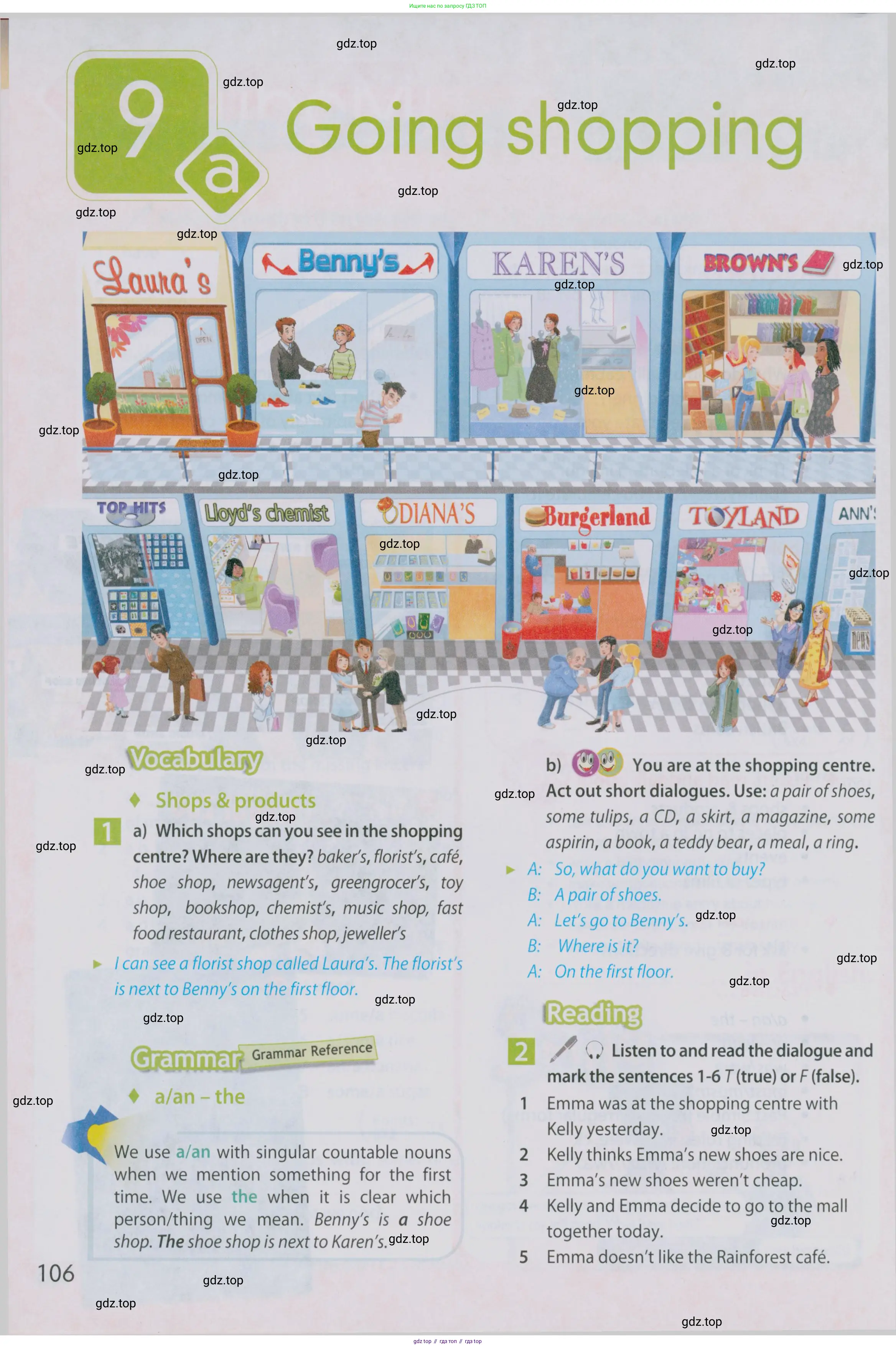 Английский язык (english), 5 класс Учебник (Student's book), авторы: Ваулина Юлия Евгеньевна (Vaulina Julia), Дули Дженни (Dooley Jenny), Подоляко Ольга Евгеньевна (Podolyako Olga), Эванс Вирджиния (Evans Virginia), издательство Просвещение, Москва, 2023, жёлтого цвета, страница 106