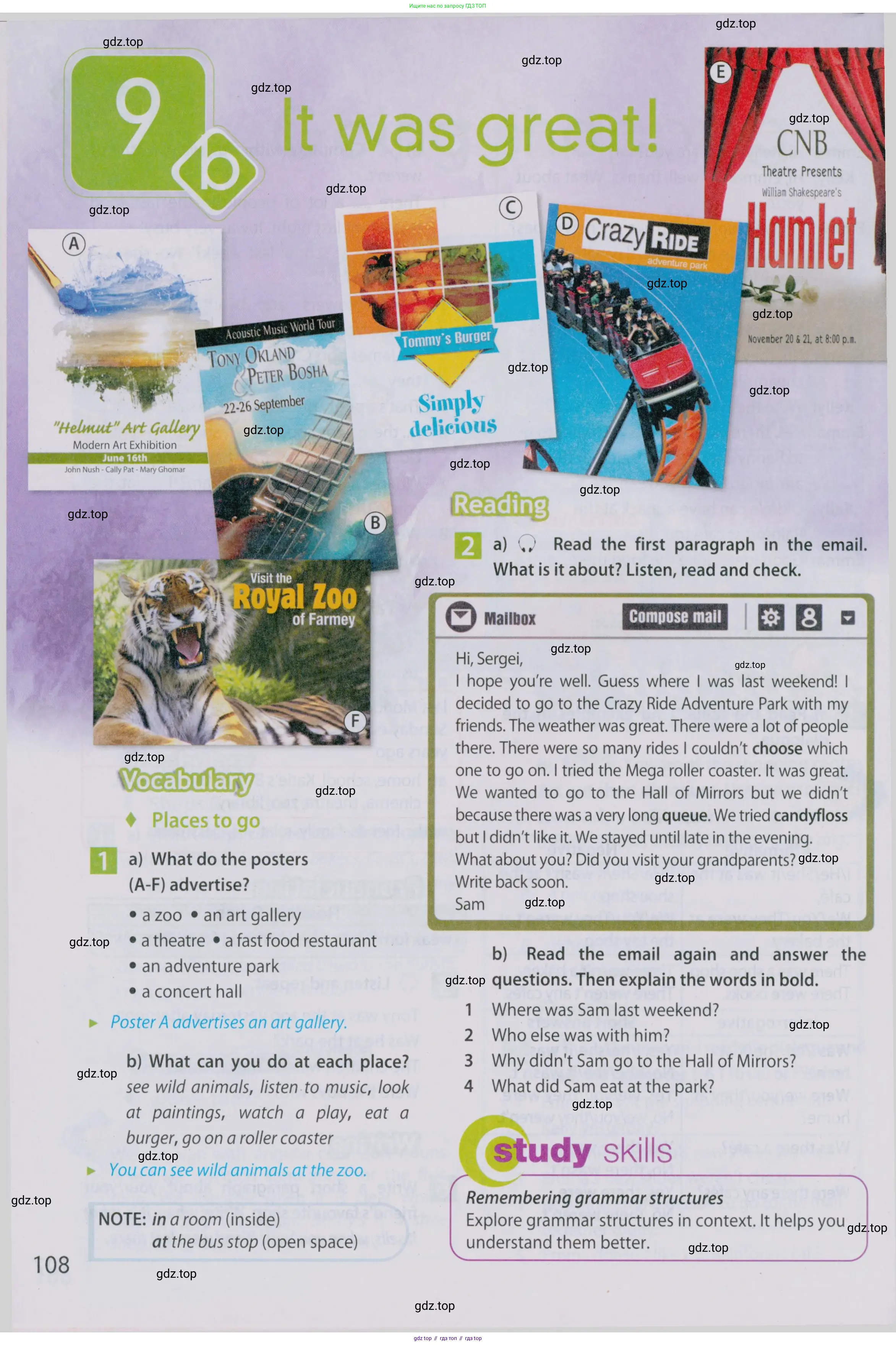 Английский язык (english), 5 класс Учебник (Student's book), авторы: Ваулина Юлия Евгеньевна (Vaulina Julia), Дули Дженни (Dooley Jenny), Подоляко Ольга Евгеньевна (Podolyako Olga), Эванс Вирджиния (Evans Virginia), издательство Просвещение, Москва, 2023, жёлтого цвета, страница 108