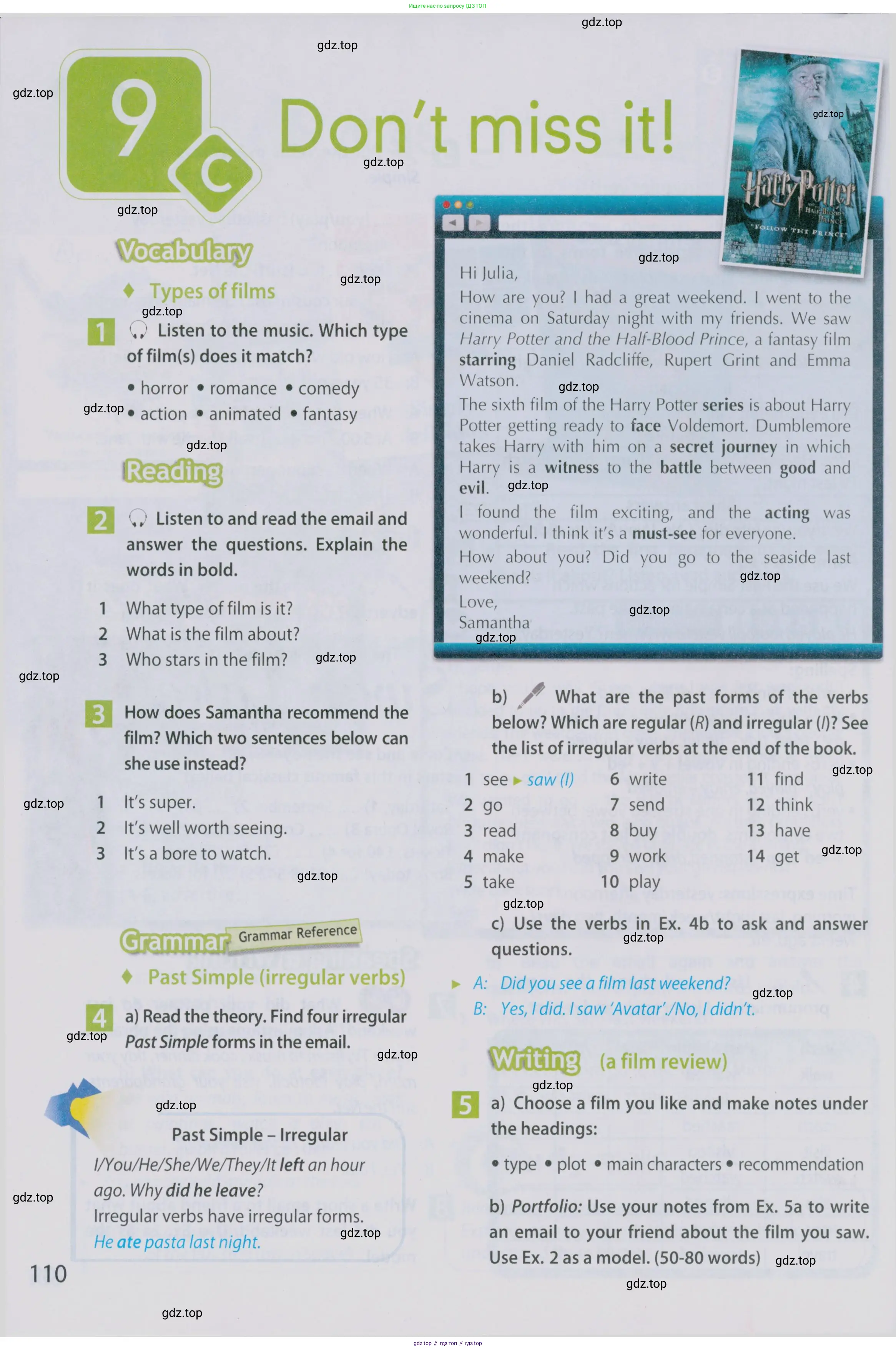 Английский язык (english), 5 класс Учебник (Student's book), авторы: Ваулина Юлия Евгеньевна (Vaulina Julia), Дули Дженни (Dooley Jenny), Подоляко Ольга Евгеньевна (Podolyako Olga), Эванс Вирджиния (Evans Virginia), издательство Просвещение, Москва, 2023, жёлтого цвета, страница 110