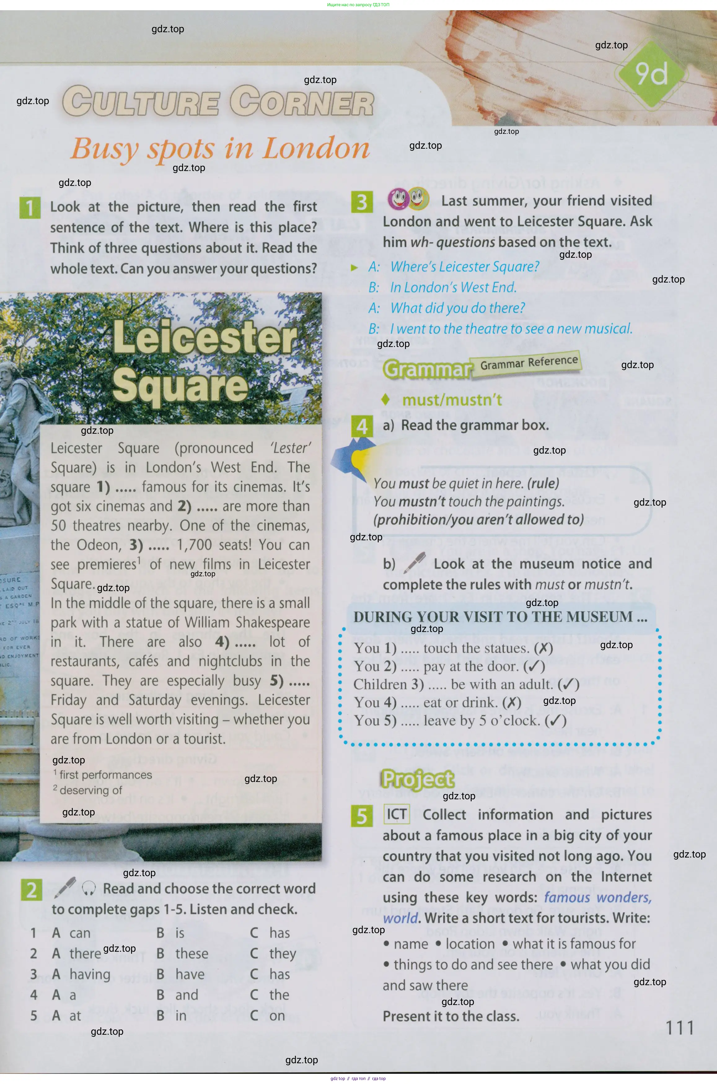 Английский язык (english), 5 класс Учебник (Student's book), авторы: Ваулина Юлия Евгеньевна (Vaulina Julia), Дули Дженни (Dooley Jenny), Подоляко Ольга Евгеньевна (Podolyako Olga), Эванс Вирджиния (Evans Virginia), издательство Просвещение, Москва, 2023, жёлтого цвета, страница 111