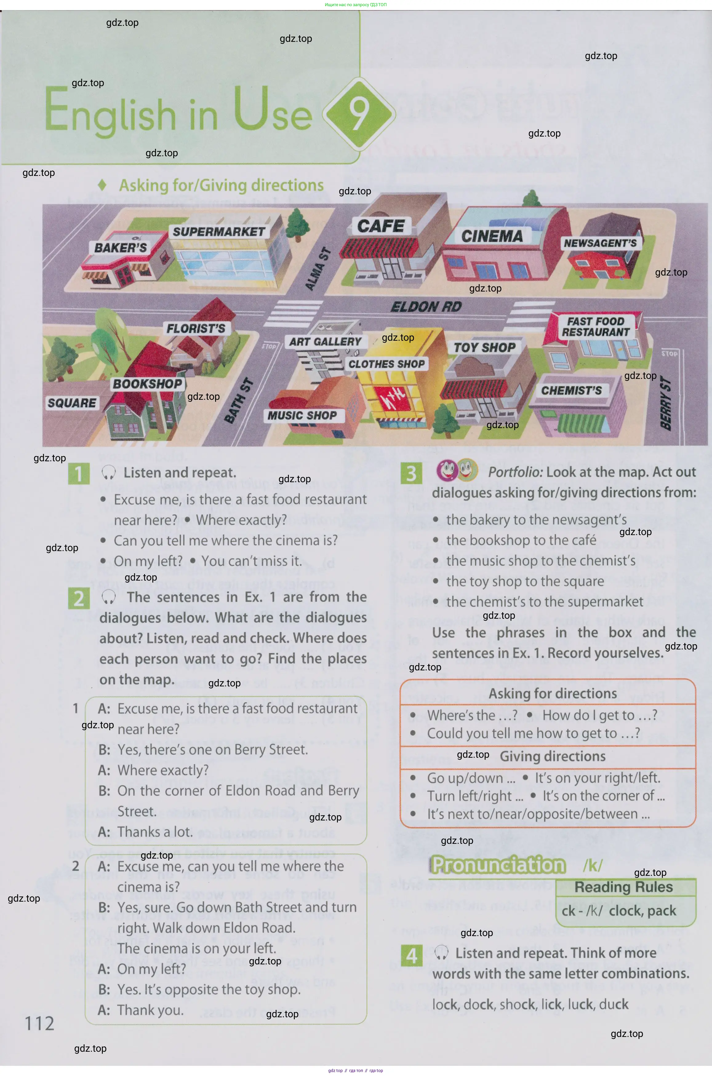 Английский язык (english), 5 класс Учебник (Student's book), авторы: Ваулина Юлия Евгеньевна (Vaulina Julia), Дули Дженни (Dooley Jenny), Подоляко Ольга Евгеньевна (Podolyako Olga), Эванс Вирджиния (Evans Virginia), издательство Просвещение, Москва, 2023, жёлтого цвета, страница 112