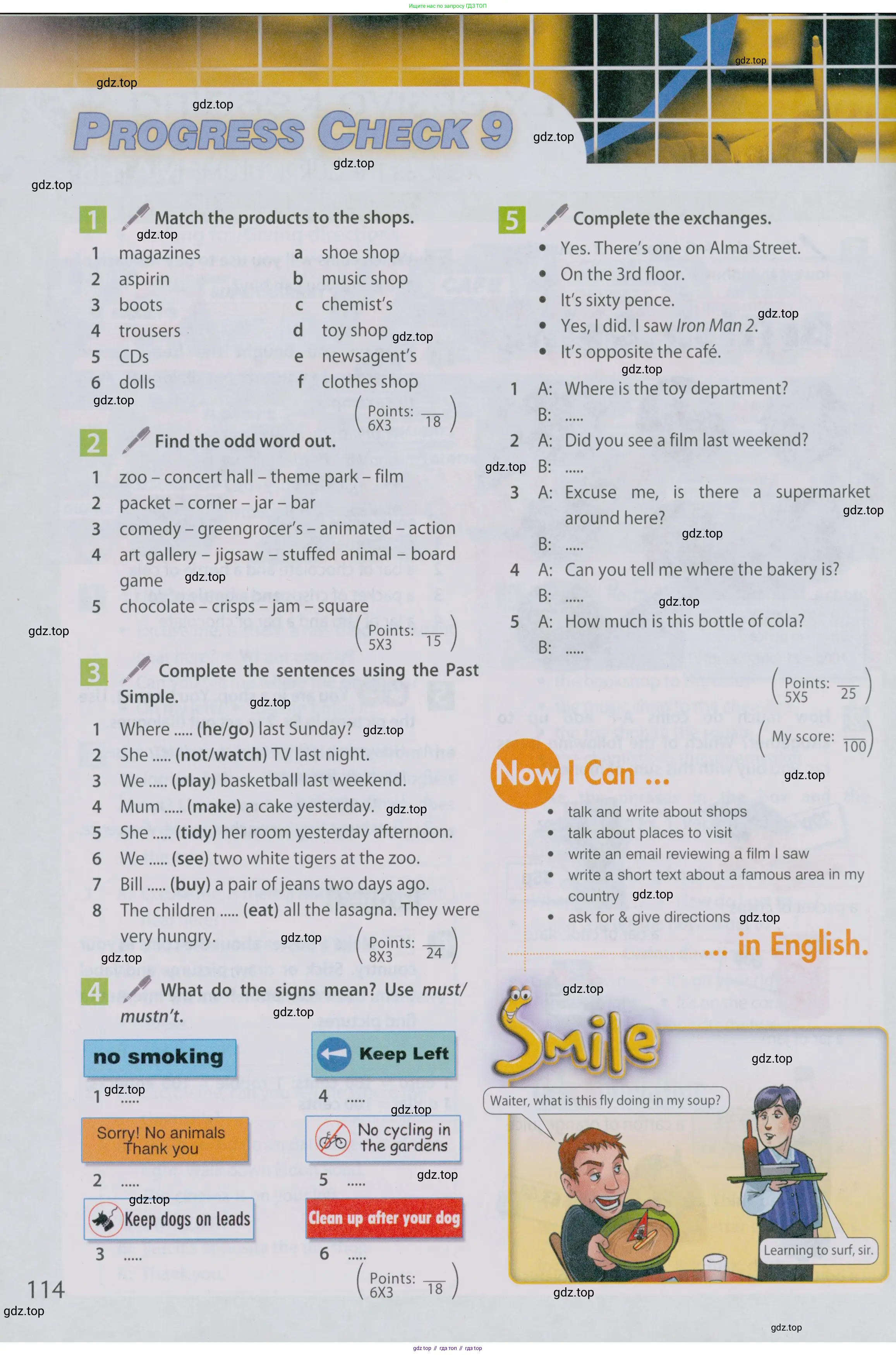 Английский язык (english), 5 класс Учебник (Student's book), авторы: Ваулина Юлия Евгеньевна (Vaulina Julia), Дули Дженни (Dooley Jenny), Подоляко Ольга Евгеньевна (Podolyako Olga), Эванс Вирджиния (Evans Virginia), издательство Просвещение, Москва, 2023, жёлтого цвета, страница 114