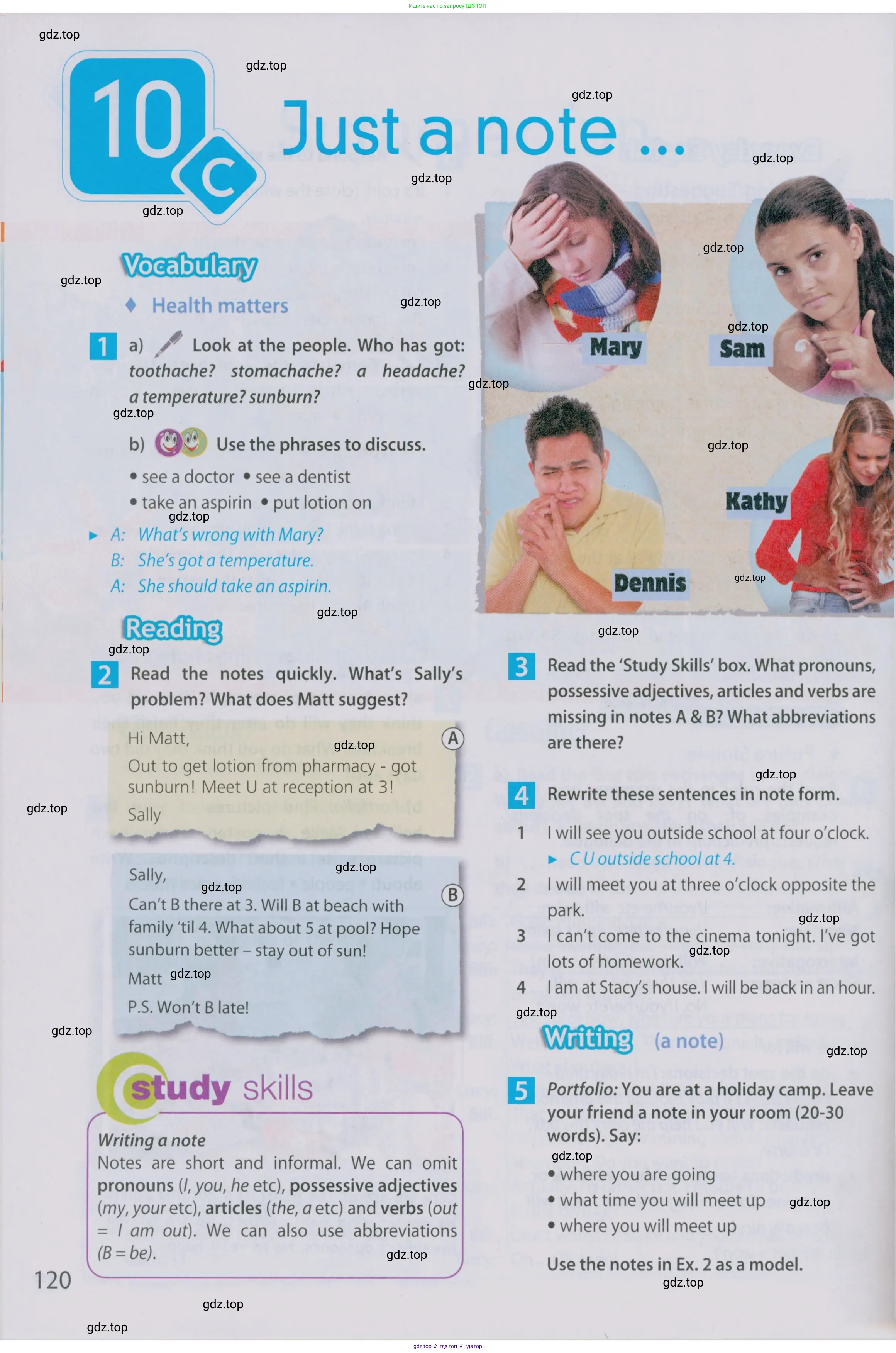 Английский язык (english), 5 класс Учебник (Student's book), авторы: Ваулина Юлия Евгеньевна (Vaulina Julia), Дули Дженни (Dooley Jenny), Подоляко Ольга Евгеньевна (Podolyako Olga), Эванс Вирджиния (Evans Virginia), издательство Просвещение, Москва, 2023, жёлтого цвета, страница 120