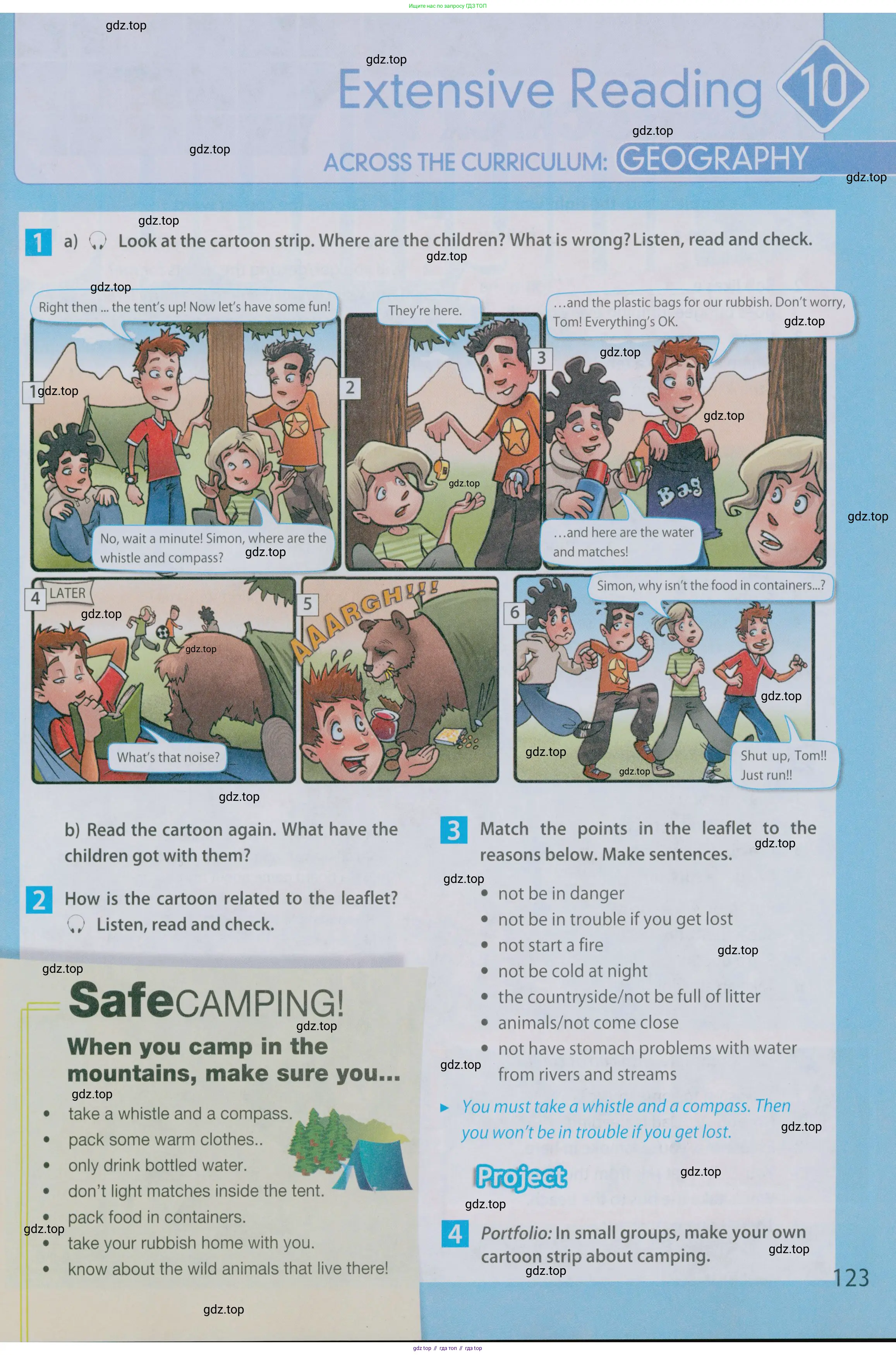 Английский язык (english), 5 класс Учебник (Student's book), авторы: Ваулина Юлия Евгеньевна (Vaulina Julia), Дули Дженни (Dooley Jenny), Подоляко Ольга Евгеньевна (Podolyako Olga), Эванс Вирджиния (Evans Virginia), издательство Просвещение, Москва, 2023, жёлтого цвета, страница 123