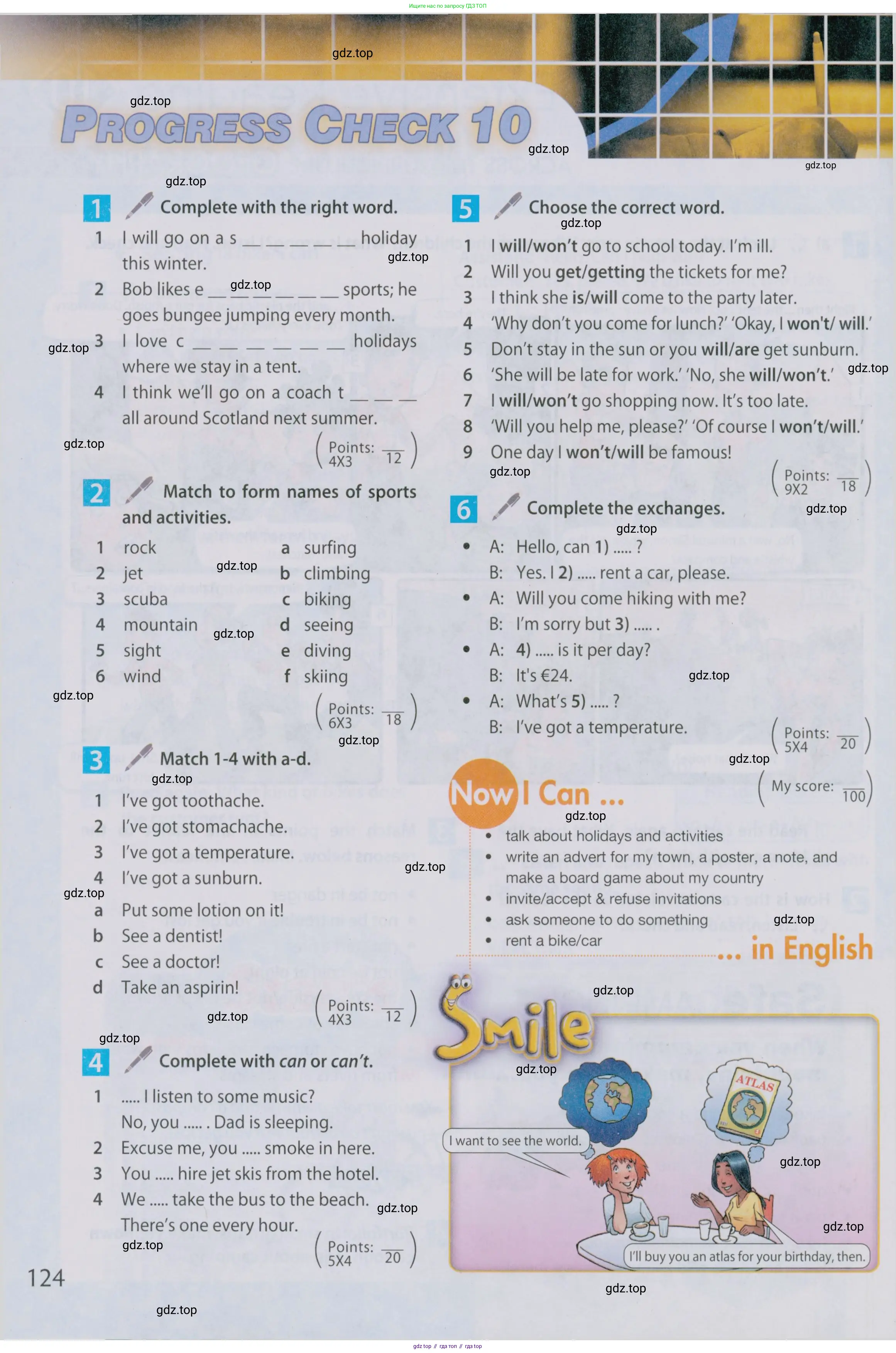 Английский язык (english), 5 класс Учебник (Student's book), авторы: Ваулина Юлия Евгеньевна (Vaulina Julia), Дули Дженни (Dooley Jenny), Подоляко Ольга Евгеньевна (Podolyako Olga), Эванс Вирджиния (Evans Virginia), издательство Просвещение, Москва, 2023, жёлтого цвета, страница 124