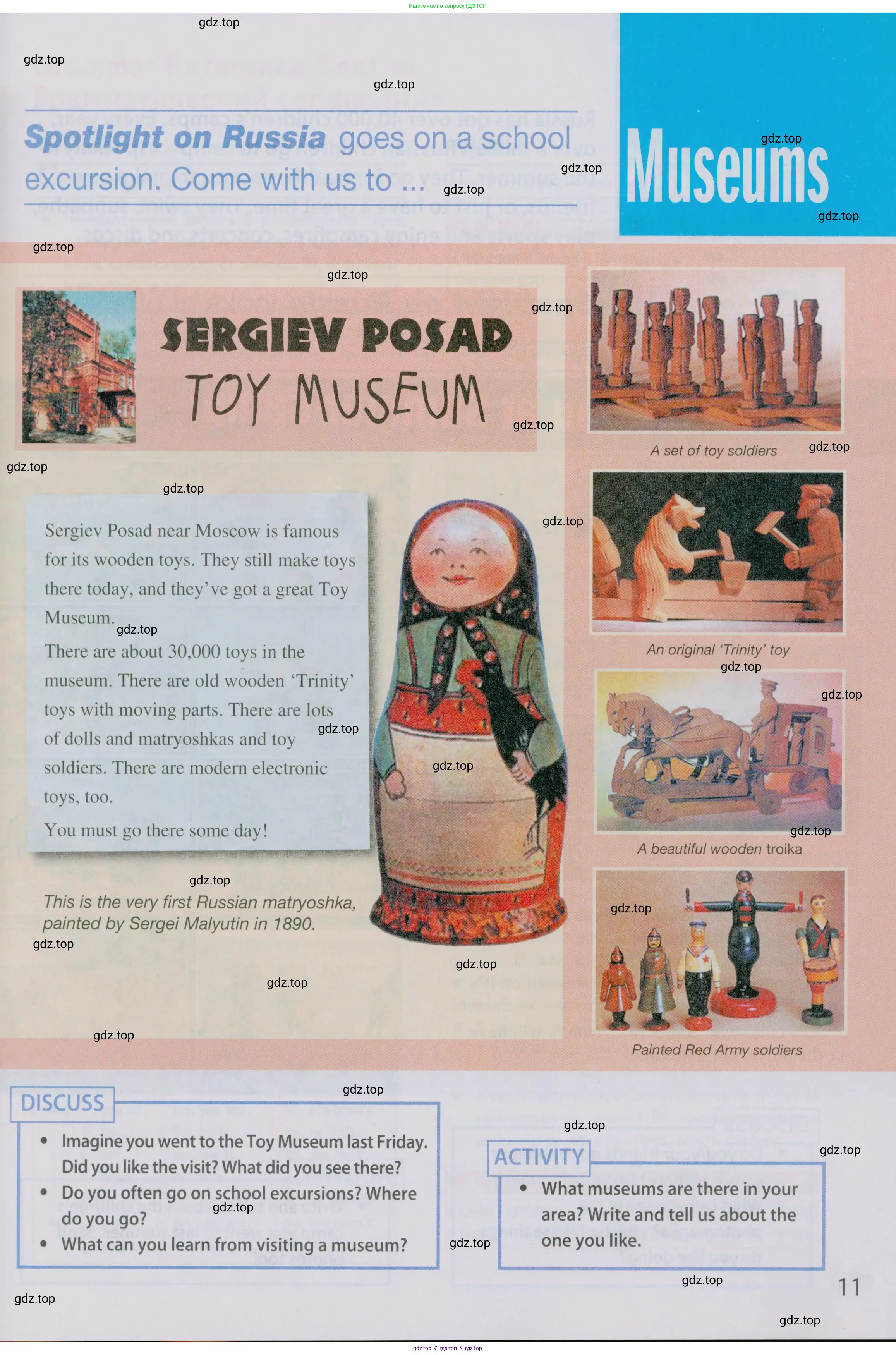 Английский язык (english), 5 класс Учебник (Student's book), авторы: Ваулина Юлия Евгеньевна (Vaulina Julia), Дули Дженни (Dooley Jenny), Подоляко Ольга Евгеньевна (Podolyako Olga), Эванс Вирджиния (Evans Virginia), издательство Просвещение, Москва, 2023, жёлтого цвета, страница 135